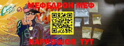 гидропоника Обь