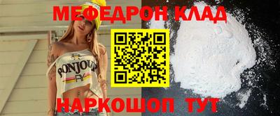 гидропоника Обь