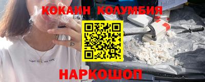 гидропоника Обь