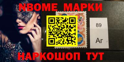 ПСИЛОЦИБИНОВЫЕ ГРИБЫ Нягань