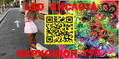 кокаин VHQ Пенза