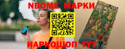 МДМА Обнинск