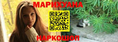ПСИЛОЦИБИНОВЫЕ ГРИБЫ Нягань