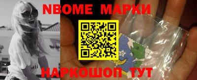 гидропоника Обь