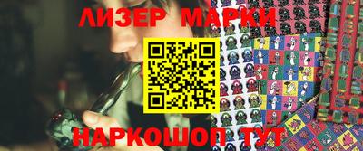 гидропоника Обь