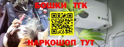 ПСИЛОЦИБИНОВЫЕ ГРИБЫ Нягань