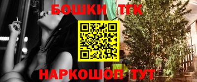 ПСИЛОЦИБИНОВЫЕ ГРИБЫ Нягань