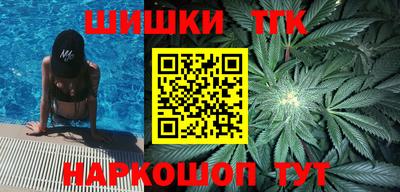 гидропоника Обь