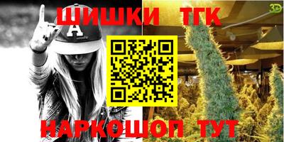 ПСИЛОЦИБИНОВЫЕ ГРИБЫ Нягань