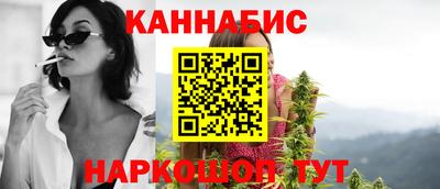 гидропоника Обь