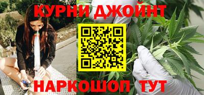 МДМА Обнинск