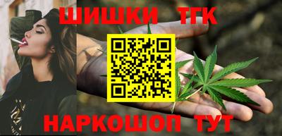 гидропоника Обь