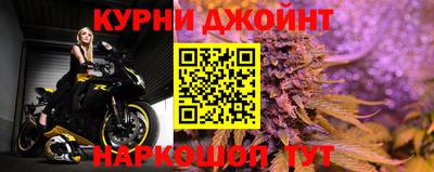 МДМА Обнинск