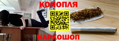 МДМА Обнинск