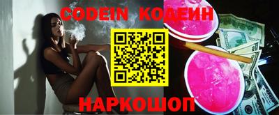 ПСИЛОЦИБИНОВЫЕ ГРИБЫ Нягань