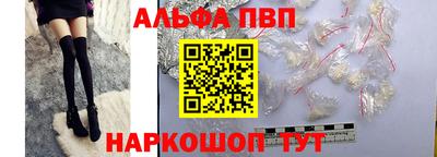 МДМА Обнинск