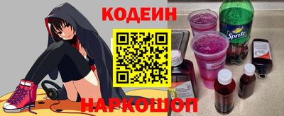 МДМА Обнинск