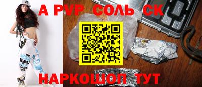ПСИЛОЦИБИНОВЫЕ ГРИБЫ Нягань