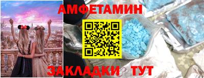 ПСИЛОЦИБИНОВЫЕ ГРИБЫ Нягань