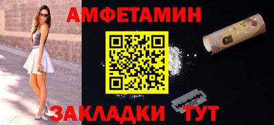 ПСИЛОЦИБИНОВЫЕ ГРИБЫ Нягань