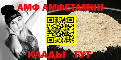 гашик Первоуральск