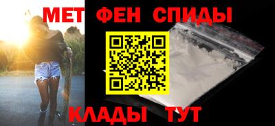 гидропоника Обь