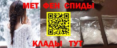 ПСИЛОЦИБИНОВЫЕ ГРИБЫ Нягань