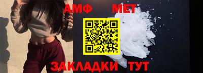 МДМА Обнинск