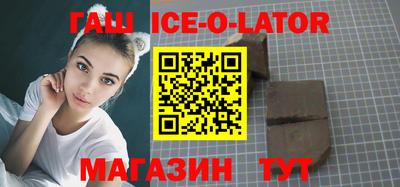 гидропоника Обь