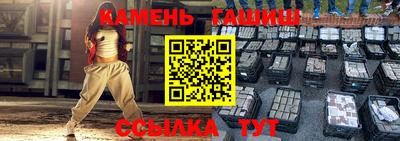 ПСИЛОЦИБИНОВЫЕ ГРИБЫ Нягань