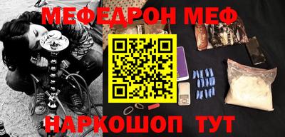 гидропоника Обь