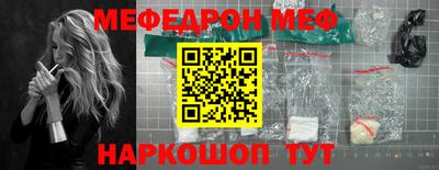 ПСИЛОЦИБИНОВЫЕ ГРИБЫ Нягань
